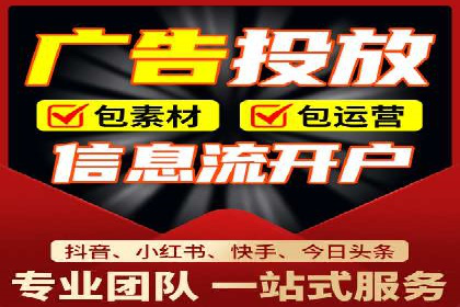 百度竞价广告创意设计：成功案例解析及启示